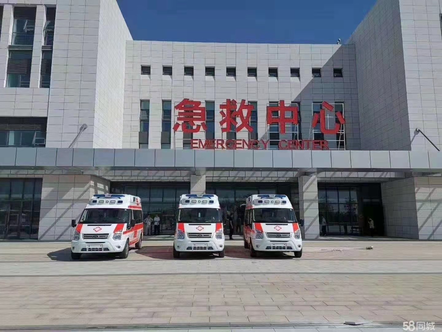 泰顺县妇婴监护型护送